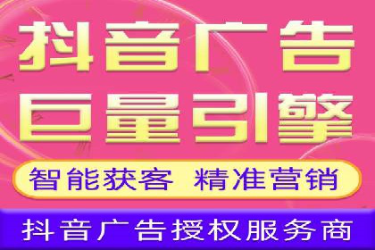 某某sem代运营公司：打造高效广告投放的秘诀